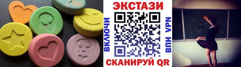 наркошоп  Анива  Ecstasy Дубай 