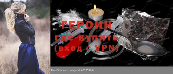 МДМА Приозерск