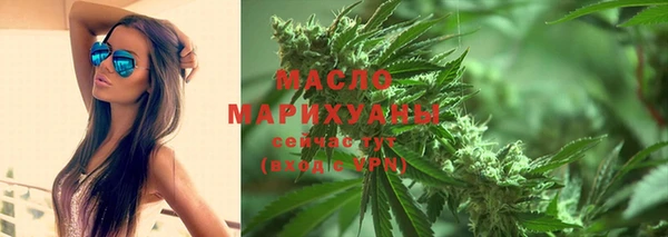 МДМА Приозерск