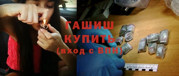 spice Пролетарск