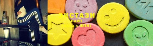 каннабис Елабуга