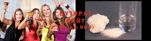 спиды Вязники