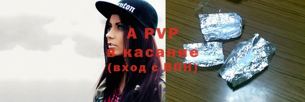МДМА Приозерск