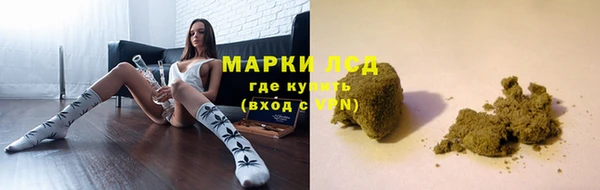 МДМА Приозерск