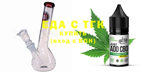 МДМА Приозерск