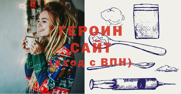 каннабис Иноземцево