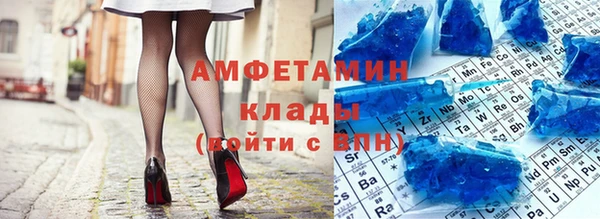МДМА Приозерск