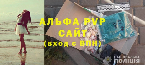 МДМА Приозерск
