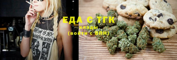 МДМА Приозерск