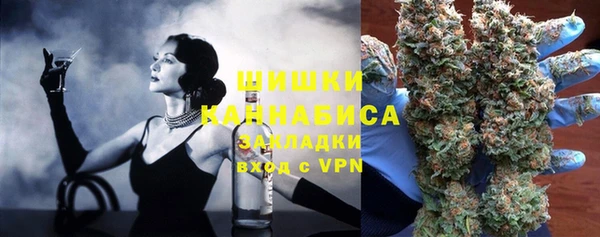 spice Пролетарск