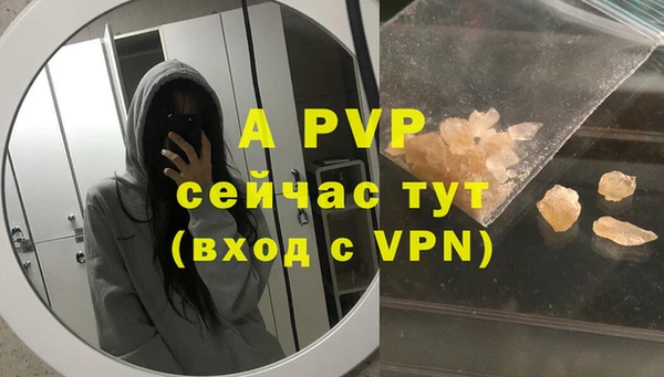 МДМА Приозерск
