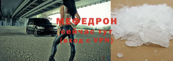 МДМА Приозерск