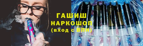 мефедрон VHQ Елизово