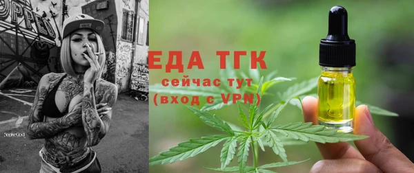 круглые Тихвин