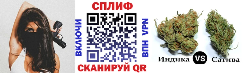 сколько стоит  Анива  ОМГ ОМГ рабочий сайт  Каннабис OG Kush 